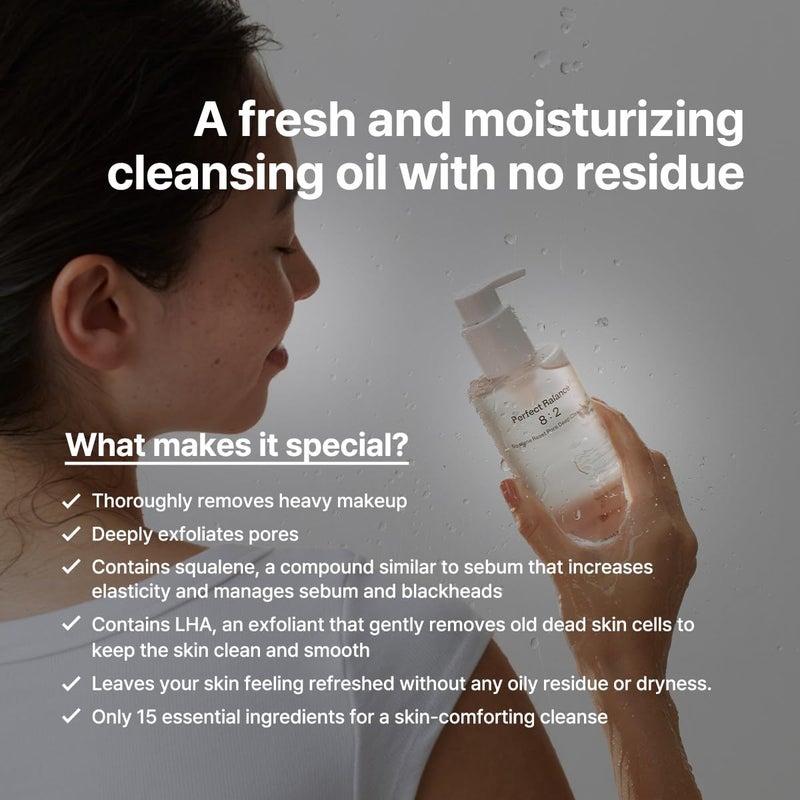 B.LAB B_LAB Squalene Reset Pore Deep Cleansing Oil 200ml - Image 3